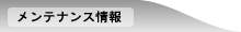 eiX