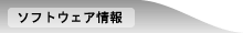 \tgEFA