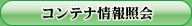 ReiƉ